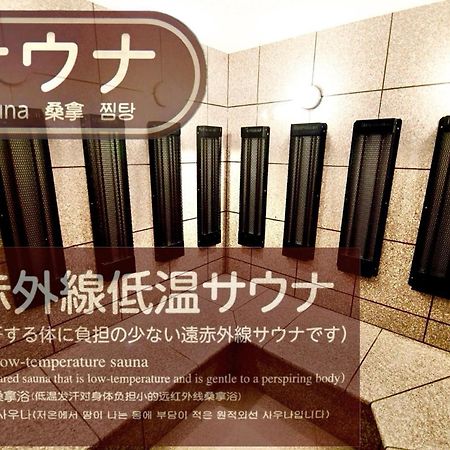 Himeji Ekimae Universal Hotel Minamiguchi Exteriér fotografie