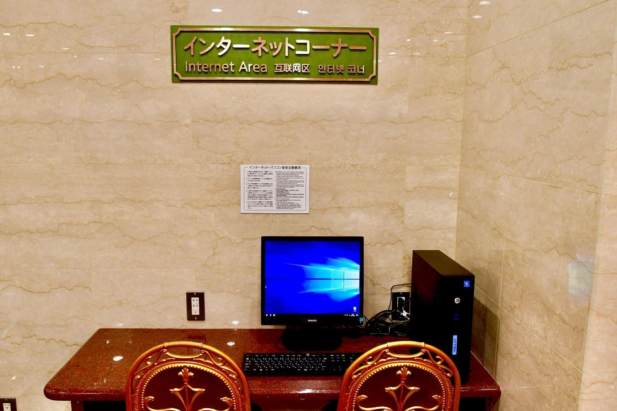 Himeji Ekimae Universal Hotel Minamiguchi Exteriér fotografie